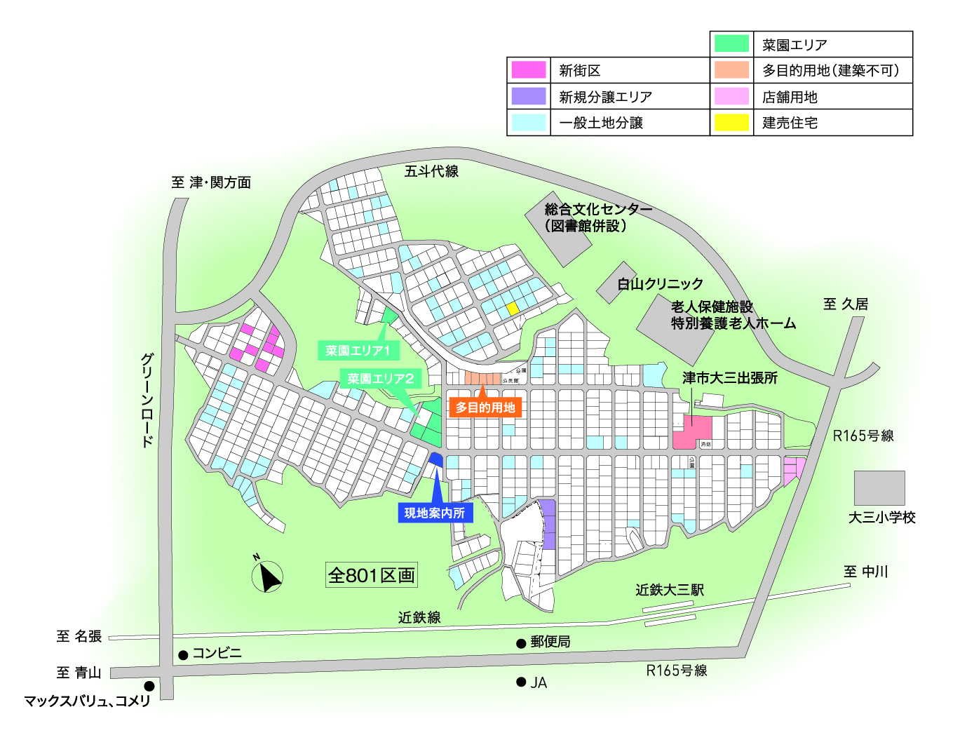 区画図